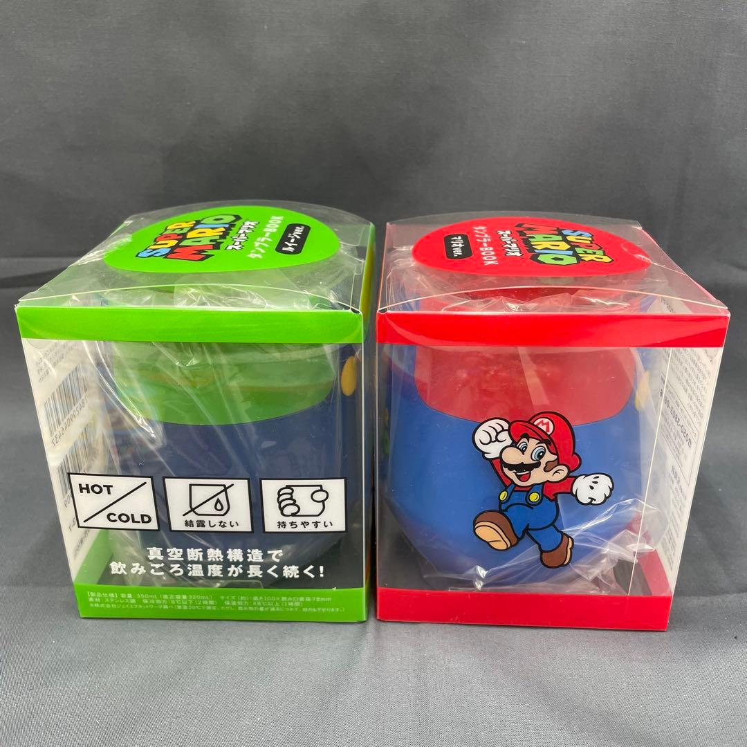 マリオ　ルイージ　グッズ　まとめ売り