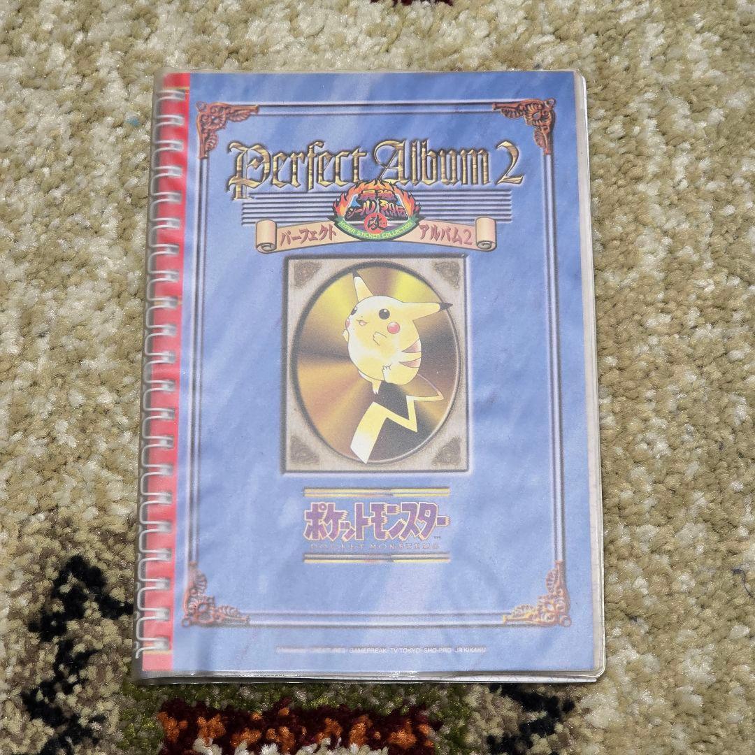 最強シール烈伝　アマダ　シールダス リザードン ケース Charizard