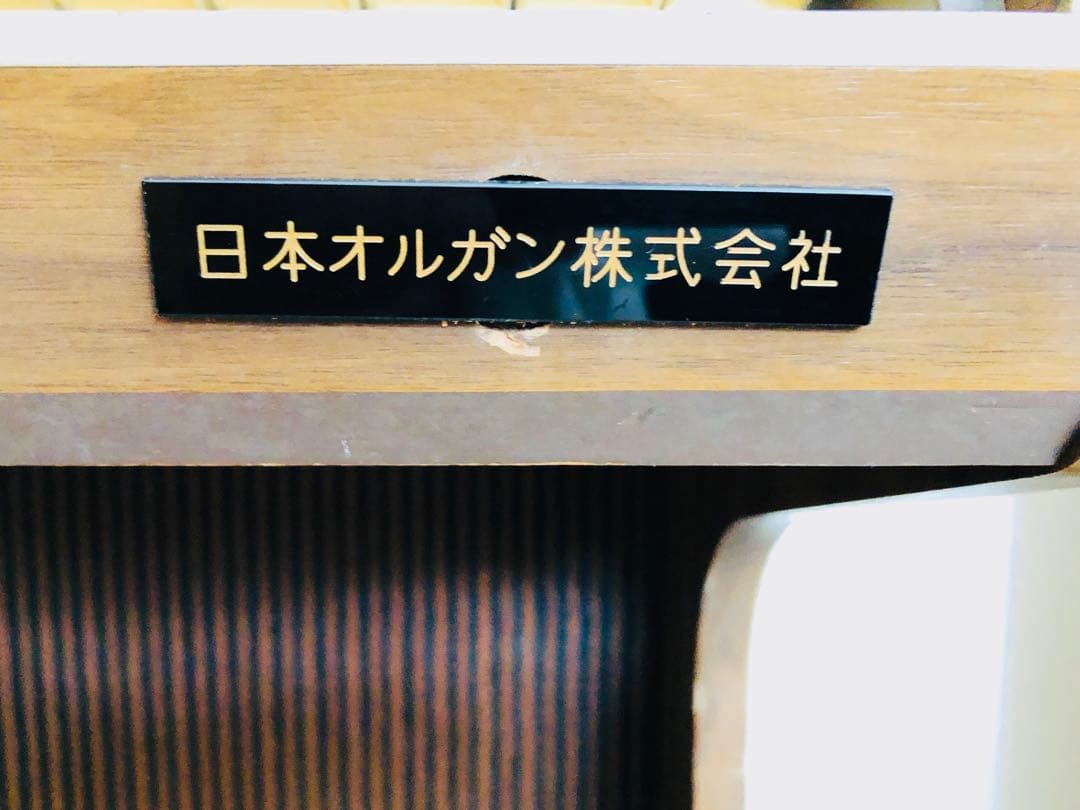 ヤマハ VISCOUNT バイカウント Cantorum II パイプオルガン