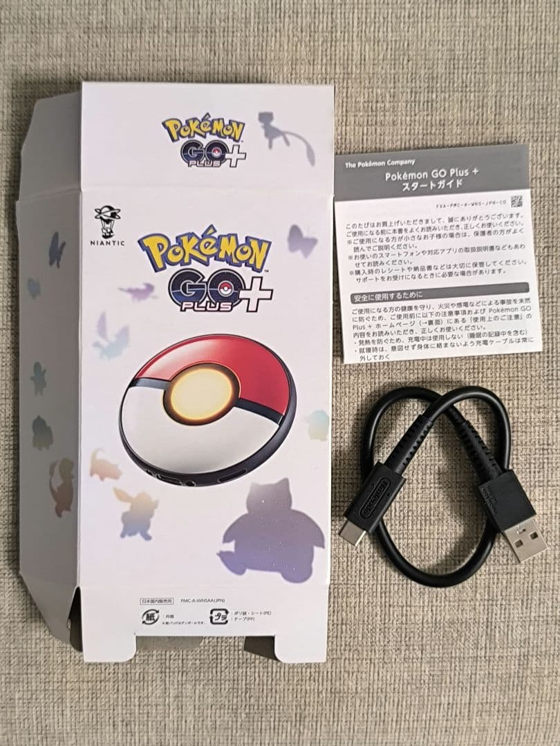 ポケモンGO プラスプラス 本体