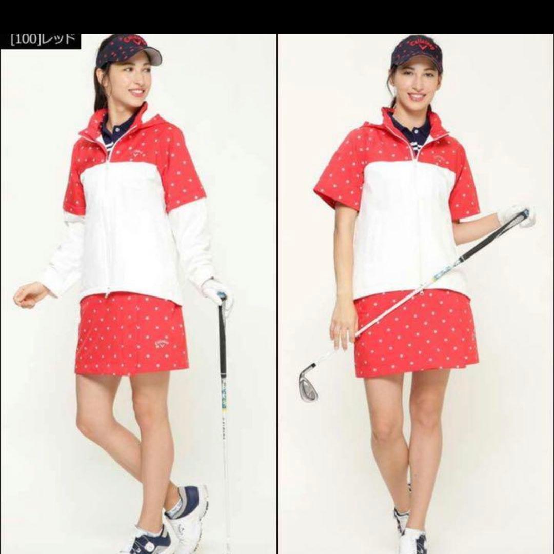 [新品]Callaway レインウェア 4WAY セットアップ