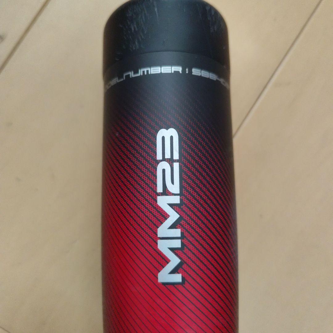 SSK 軟式バット 一般 FRP製 黒赤 バットケース付き