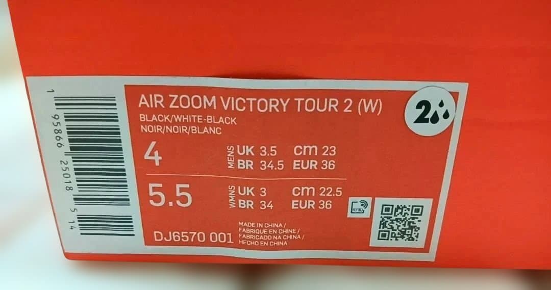 【新品未使用】NIKE エア ズーム ビクトリー ツアー 2 23.0cm