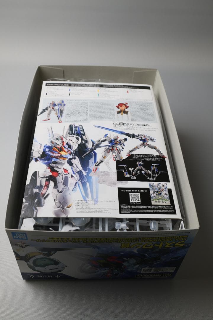 ガンプラ一番くじ2024　A賞B賞ラストワン