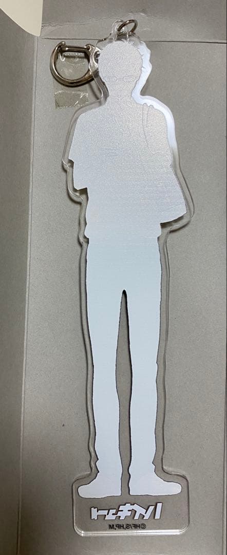 ハイキュー 月島蛍 まとめ 3点