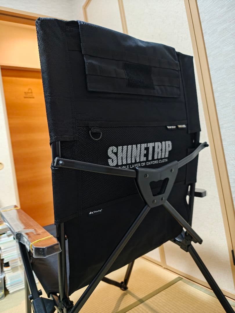 激渋 SHINETRIP 高級ハイバックチェア リクライニング+枕付