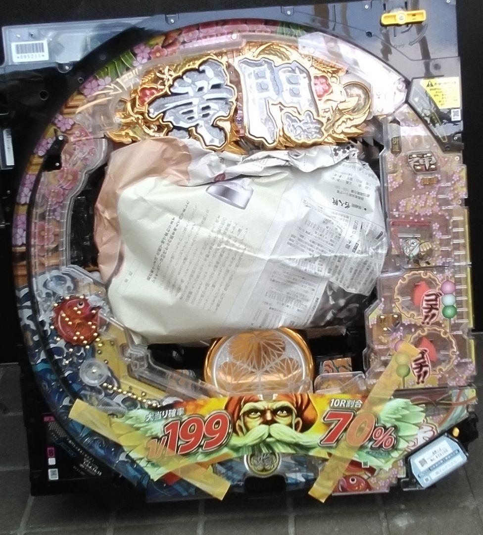 【セル】アムテックス Ｐ黄門ちゃま８Ｌ９ＡＺ１