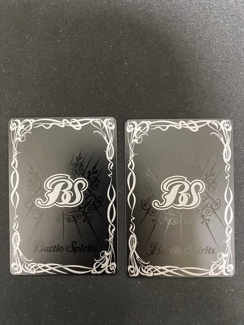 幻羅星龍ガイアスラ　美品　ウエハース