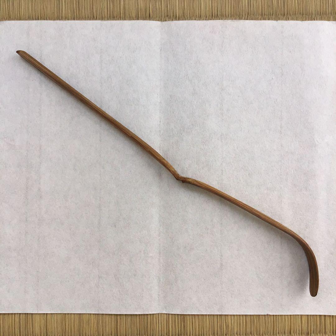 茶道具　茶杓　銘:紅葉狩　井上誠拙作　愚堂和尚書付　共筒　共箱　紙箱　S87CS