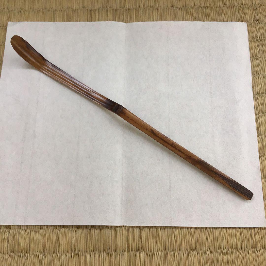 茶道具　茶杓　銘:紅葉狩　井上誠拙作　愚堂和尚書付　共筒　共箱　紙箱　S87CS