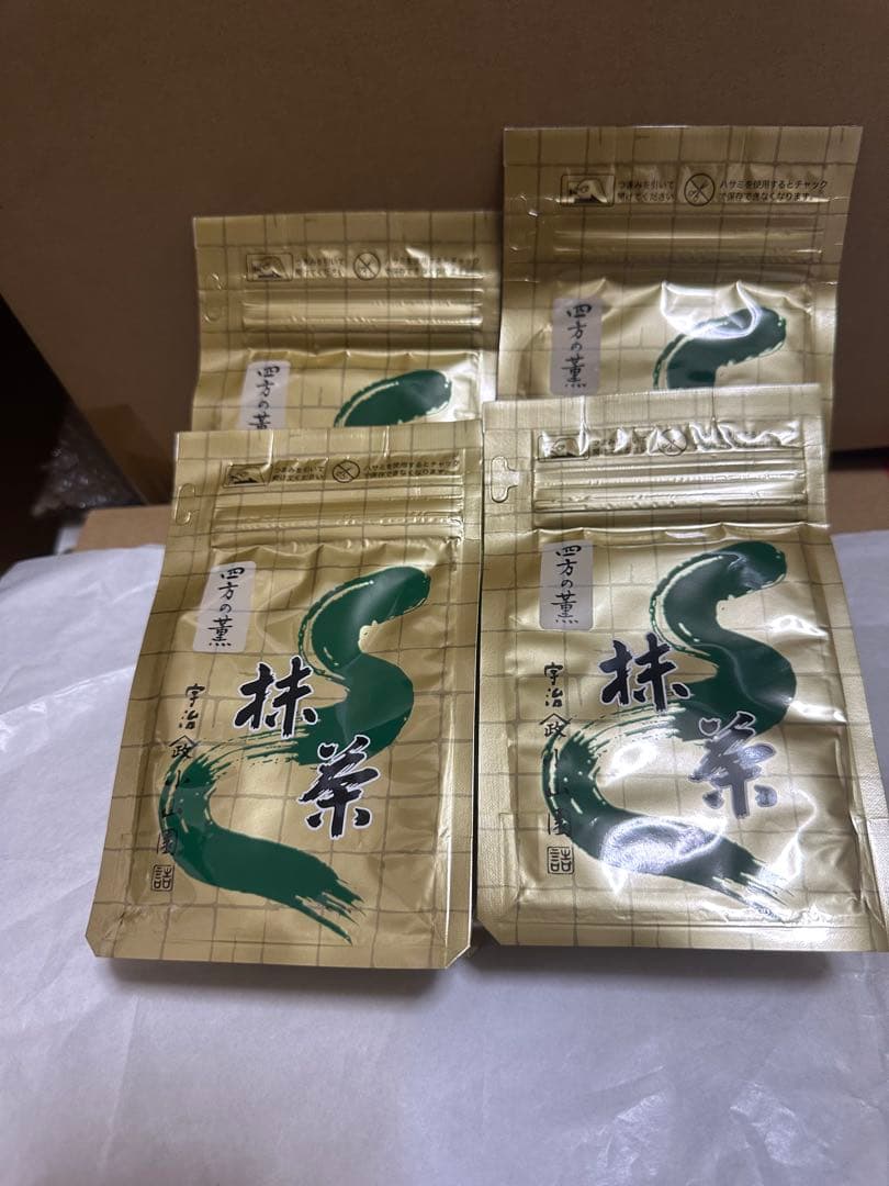 宇治 山政小山園 抹茶 四方の薫 100g 袋入 4セット