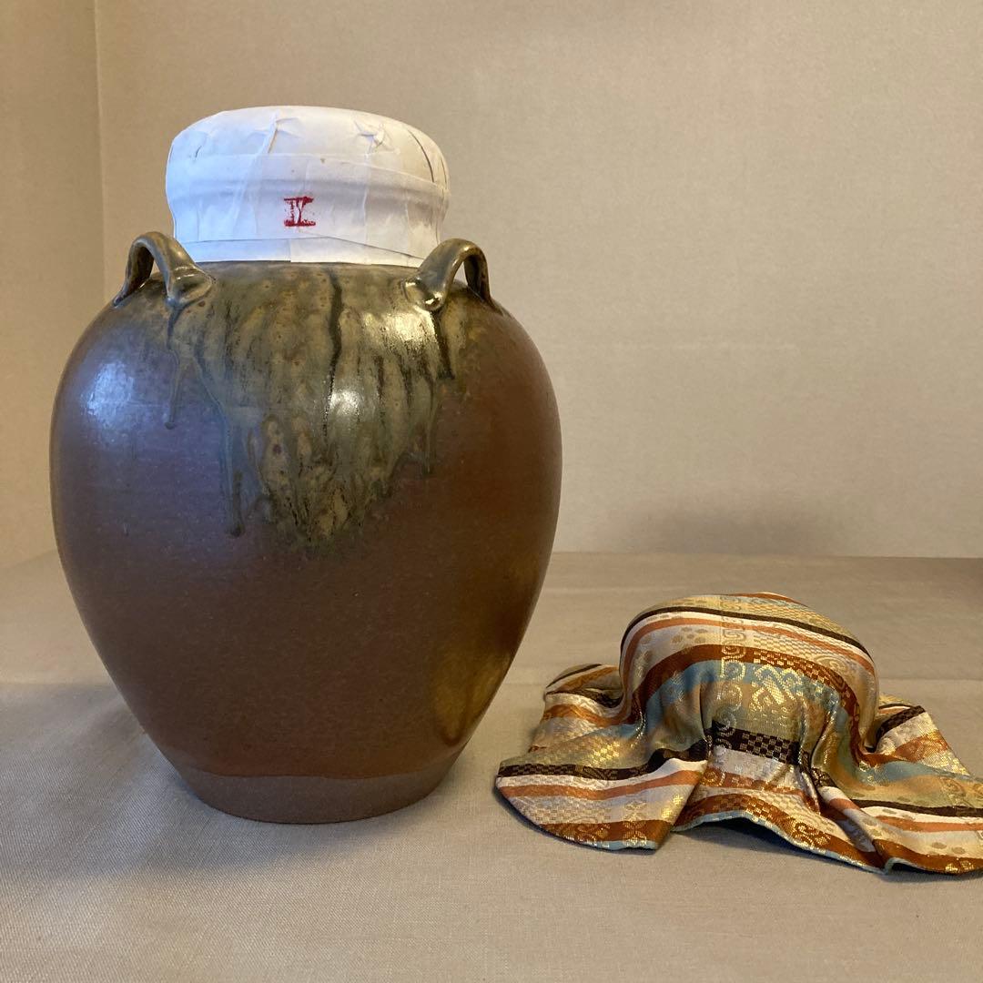 茶道具 飾り壺　口切　丹波焼　信水窯