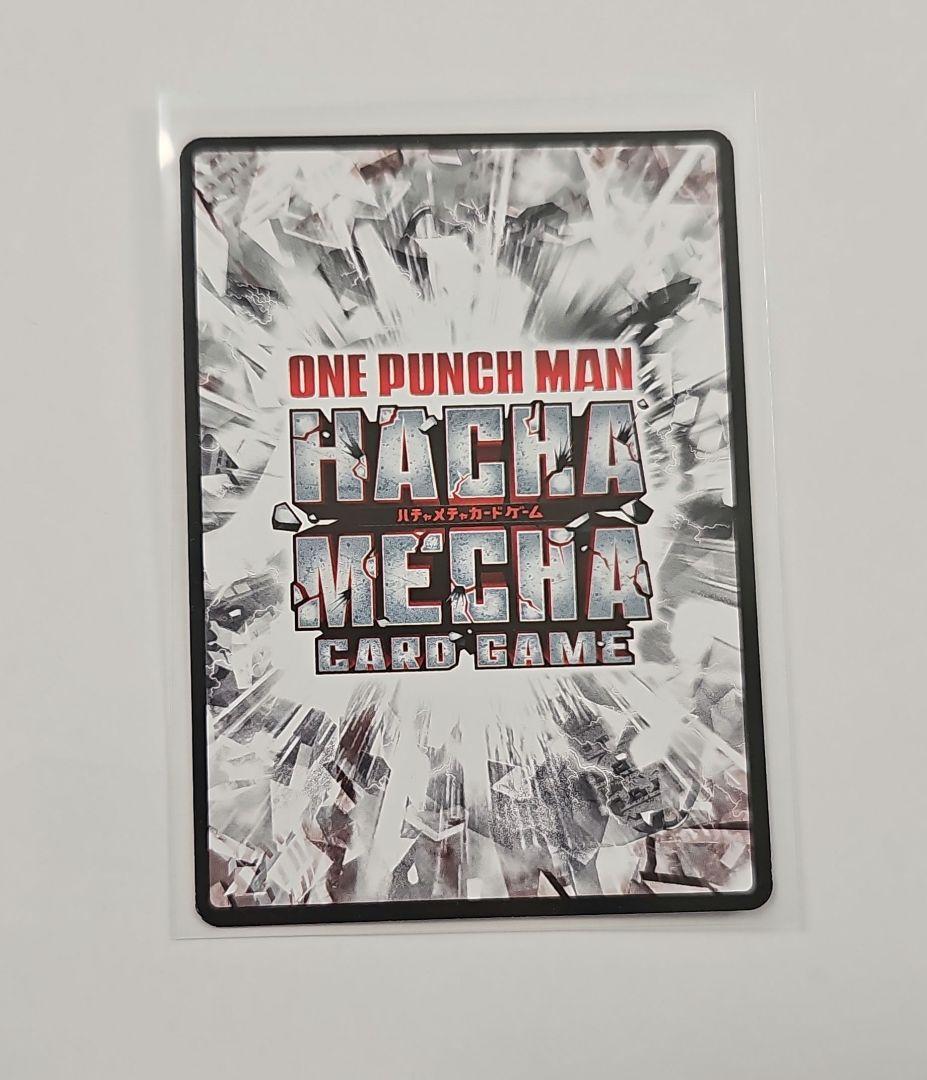 【激レア】ワンパンマン 戦慄のタツマキ ハチャカ サイン入り 箔押し