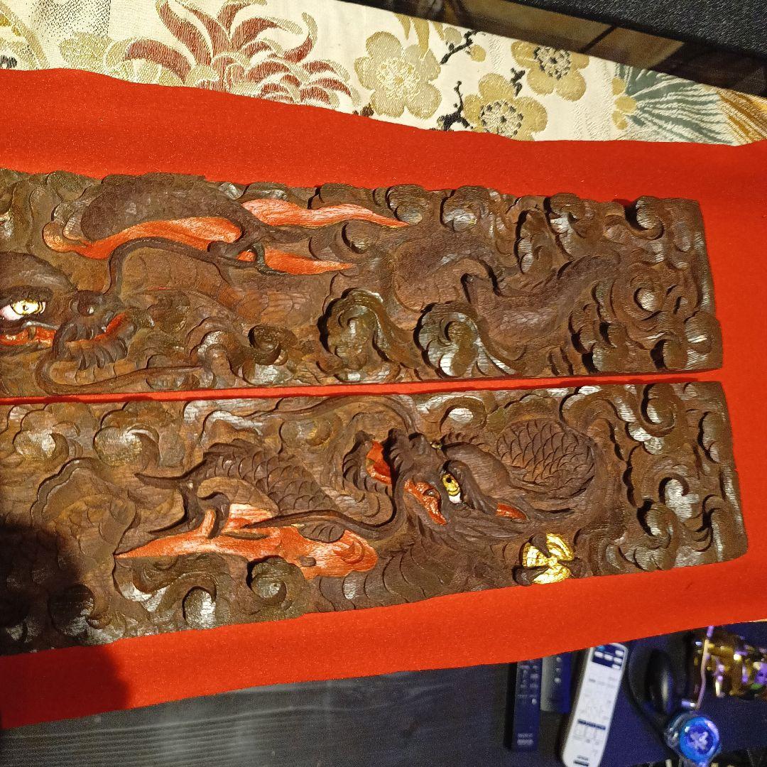 木彫り　龍　彫刻　欄間　だんじり　神社　仏閣　ドラゴン