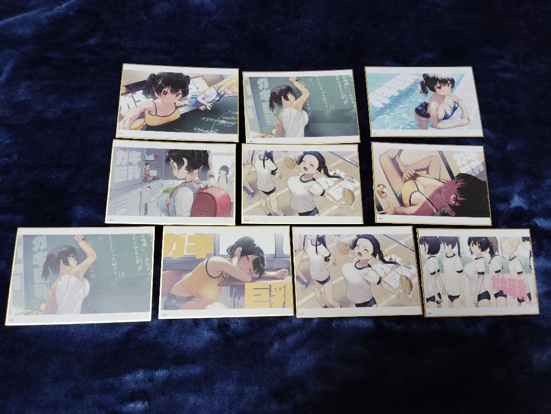 楓子　ガキ　イラスト色紙　セット