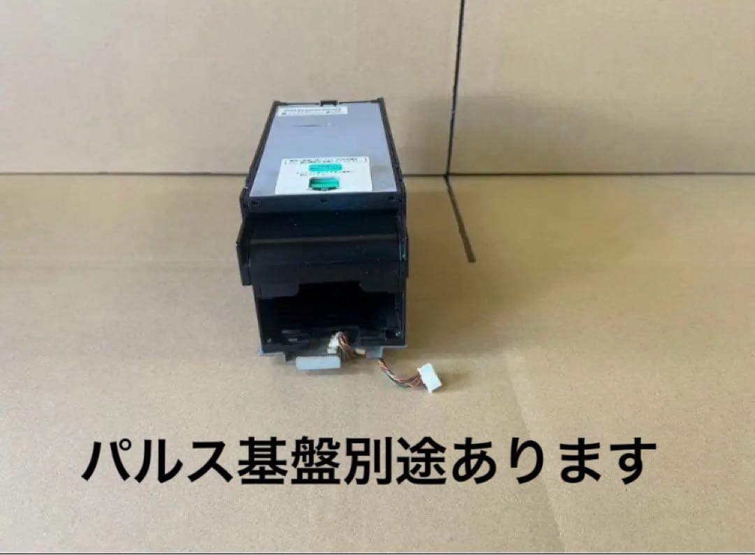 識別機　3金種　令和6年新札対応　スーパーチェリータイム等にも