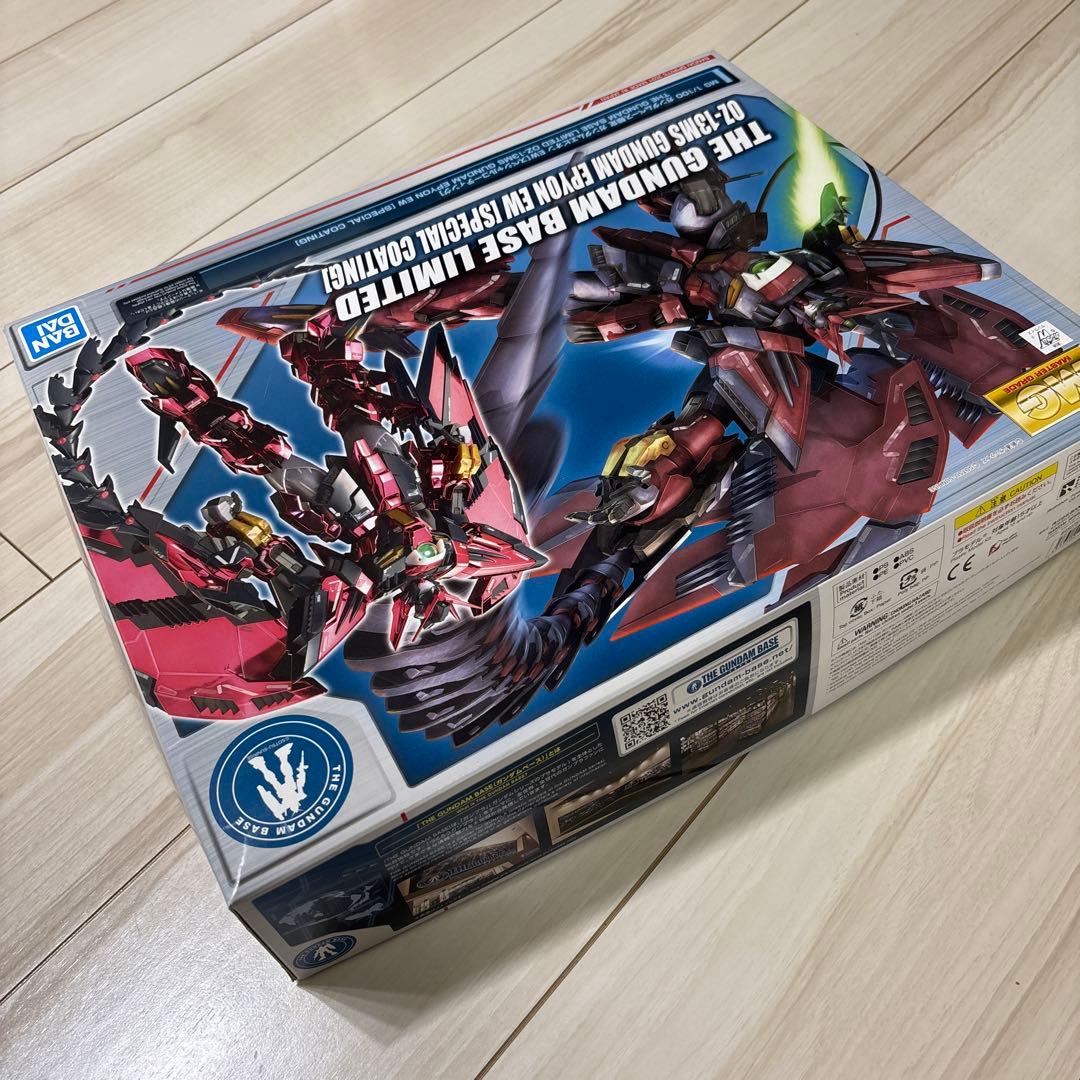 MG 1/100 ガンダムエピオン EW スペシャルコーティング