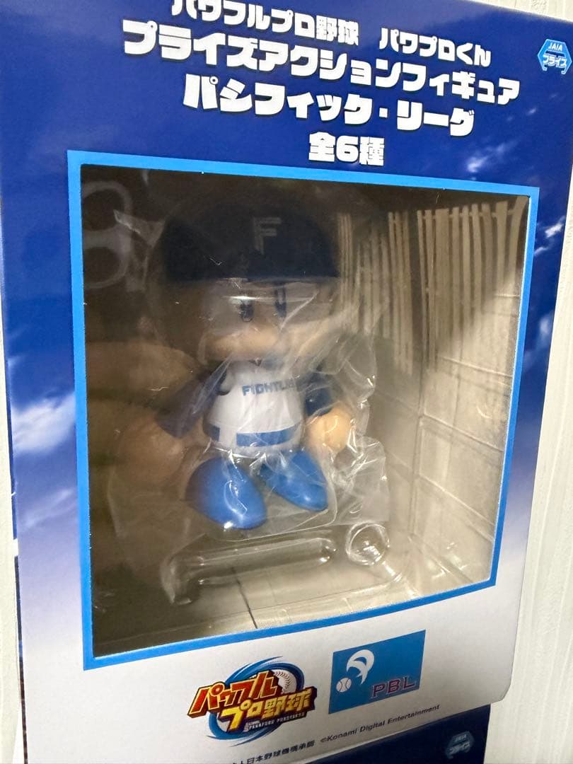 パワプロプライズアクションフィギュア11球団セット