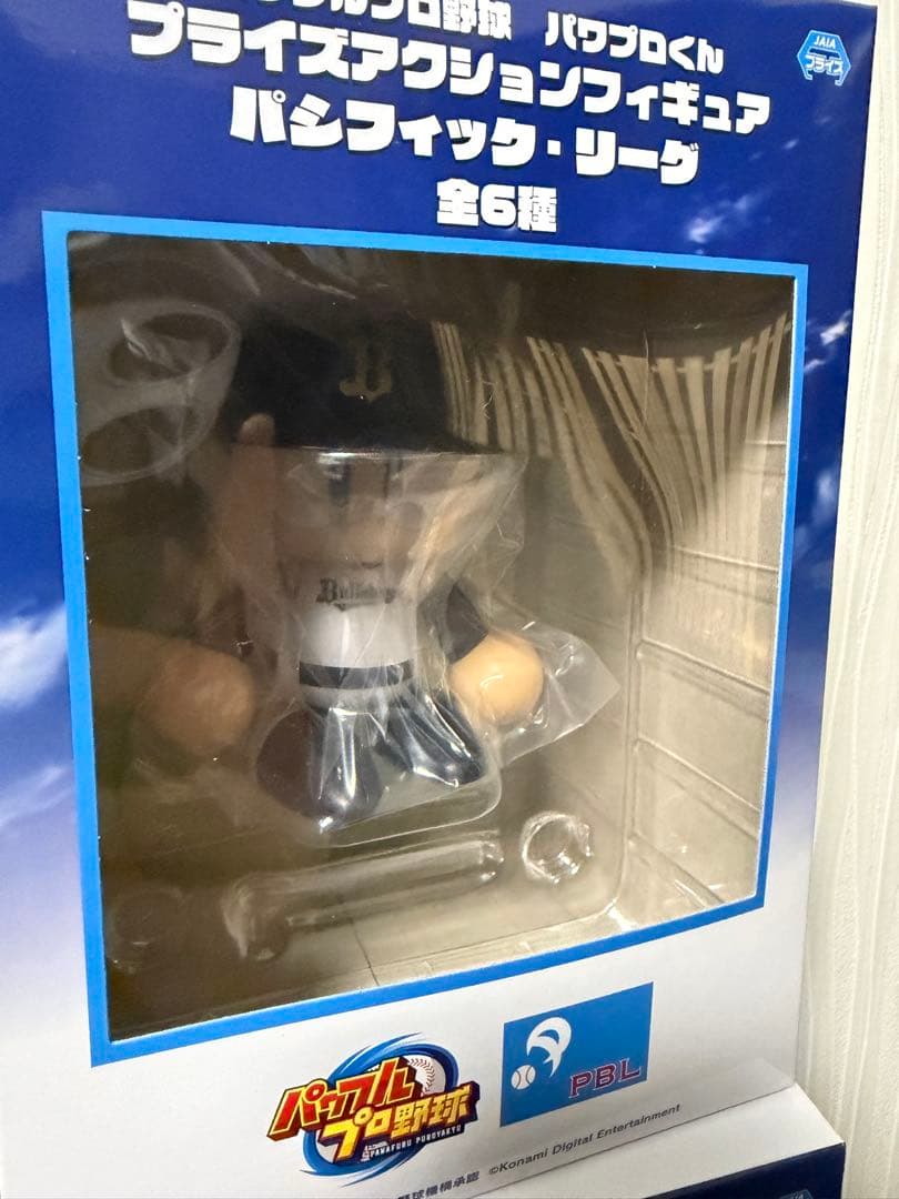 パワプロプライズアクションフィギュア11球団セット
