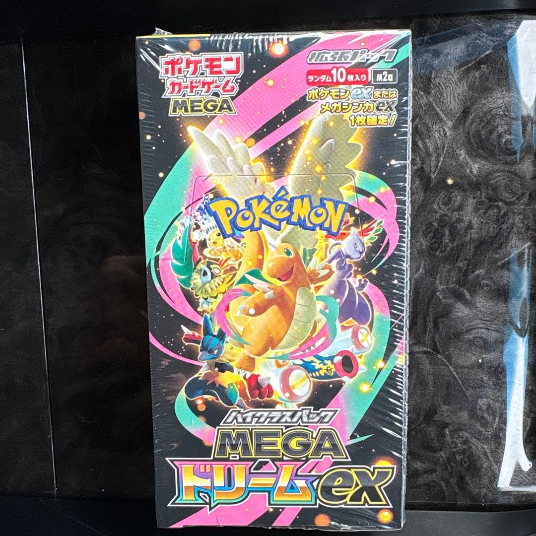 佐*藤様 ポケモンカード　メガドリームex 1BOX シュリンク付き