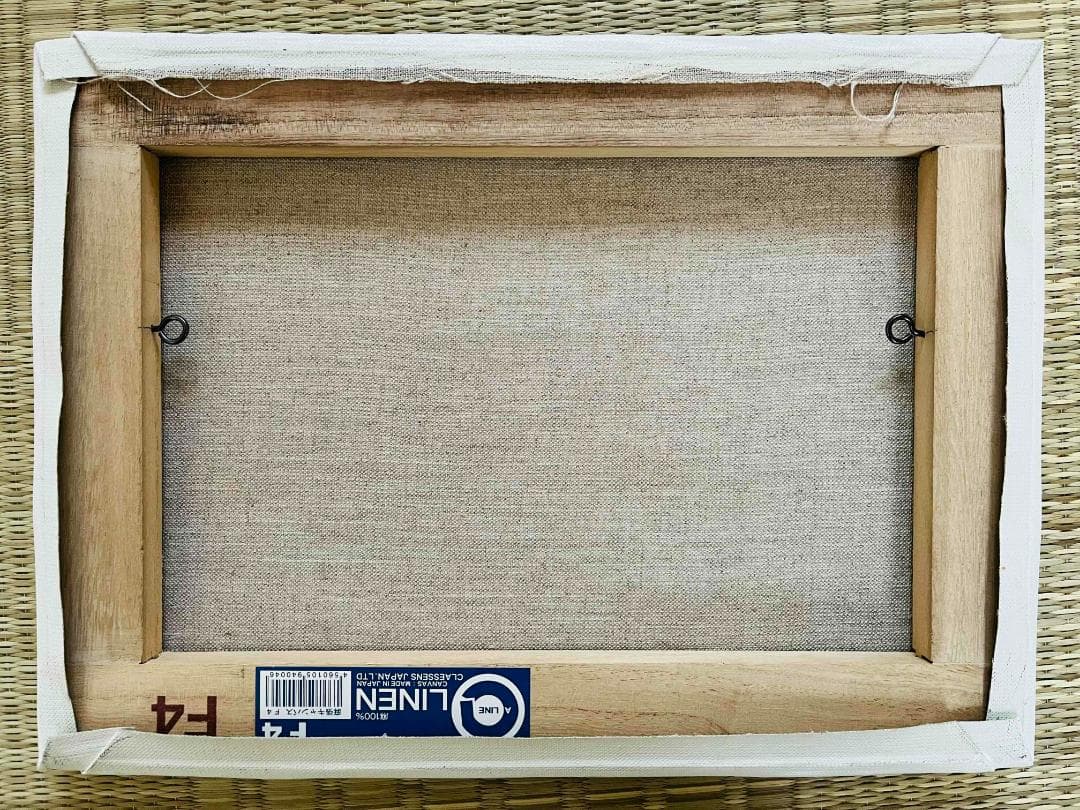 24×32㎝「愛するアカキチママ今アカキチ起きた愛するアカキチママ」油彩・F4