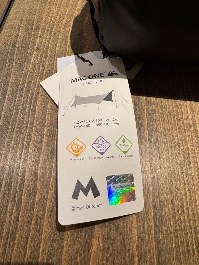 MacOutdoor MACONE タープ アームドグリーン Mサイズ 新品