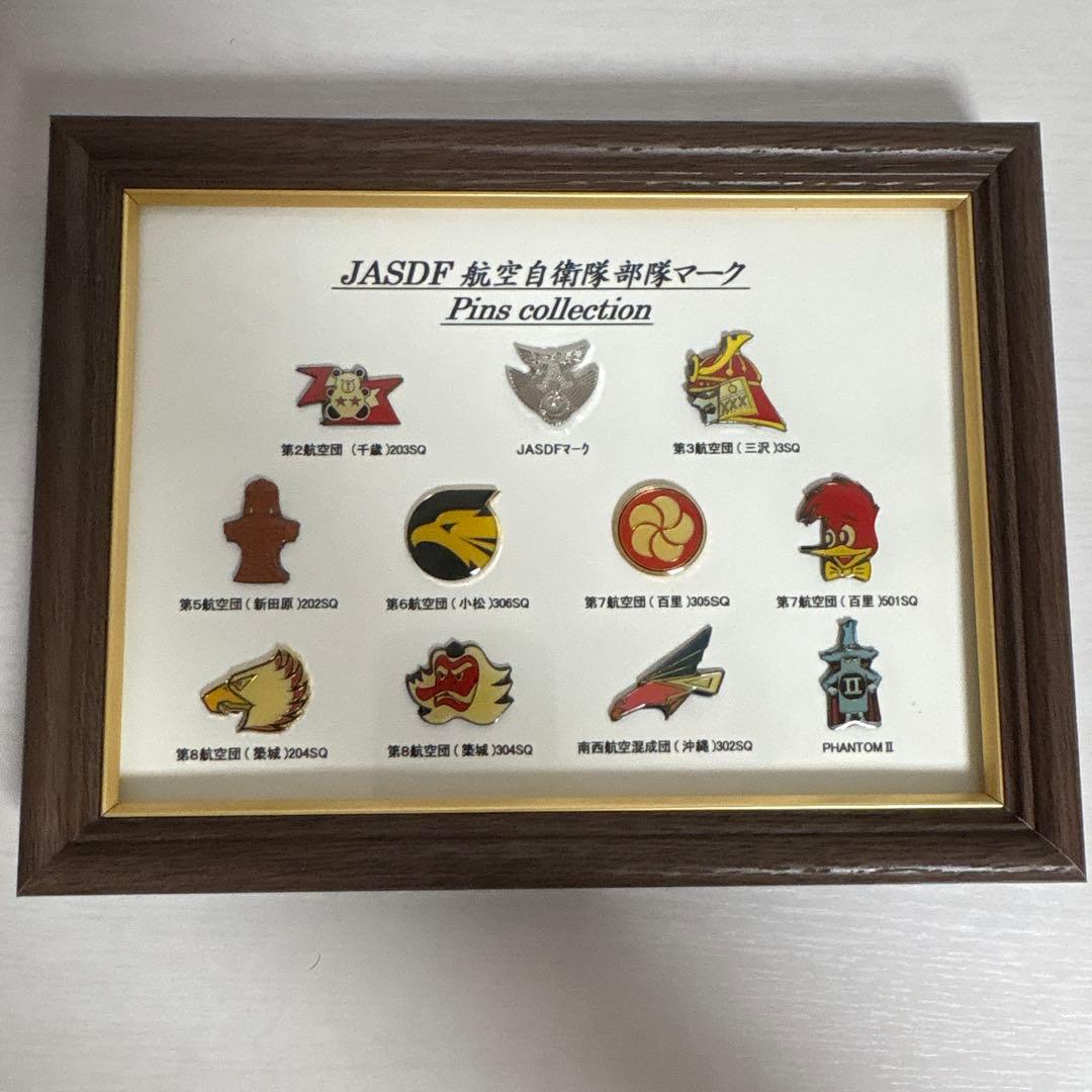 JASDF 航空自衛隊　部隊マーク　ピンズコレクション