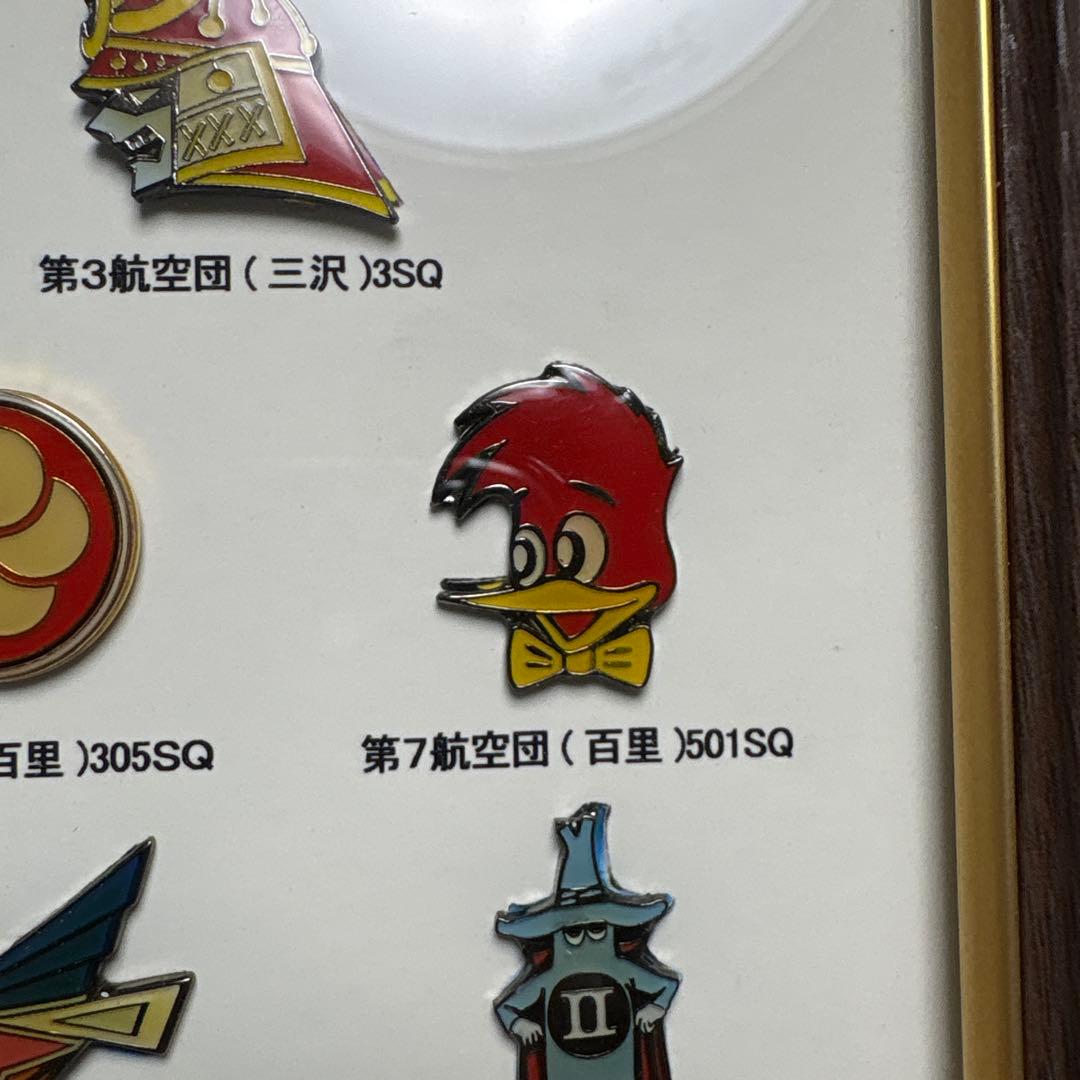 JASDF 航空自衛隊　部隊マーク　ピンズコレクション