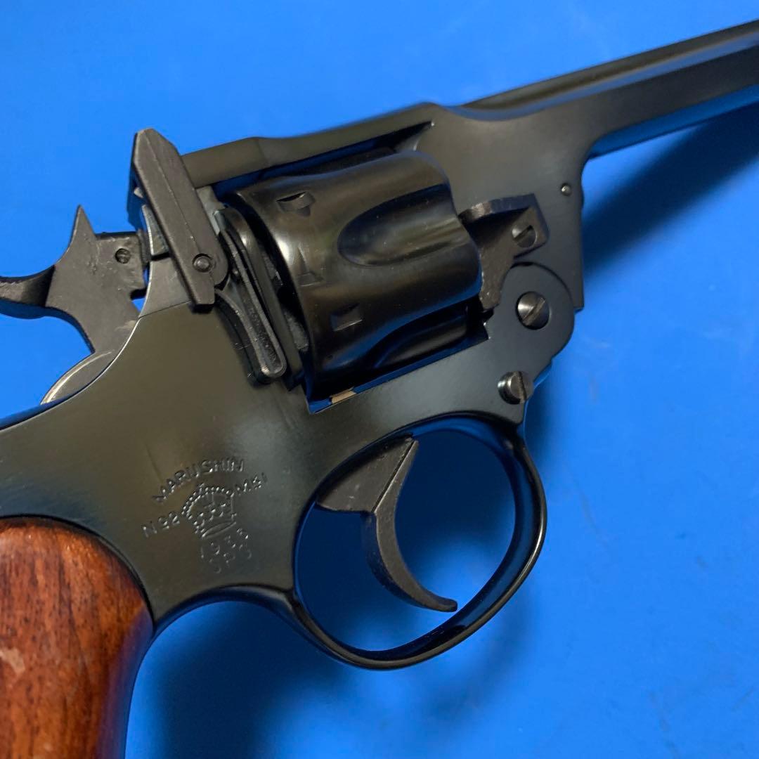 ⭕️★マルシン エンフィールド ブルーイングプロップカスタム HW未発火モデルガン