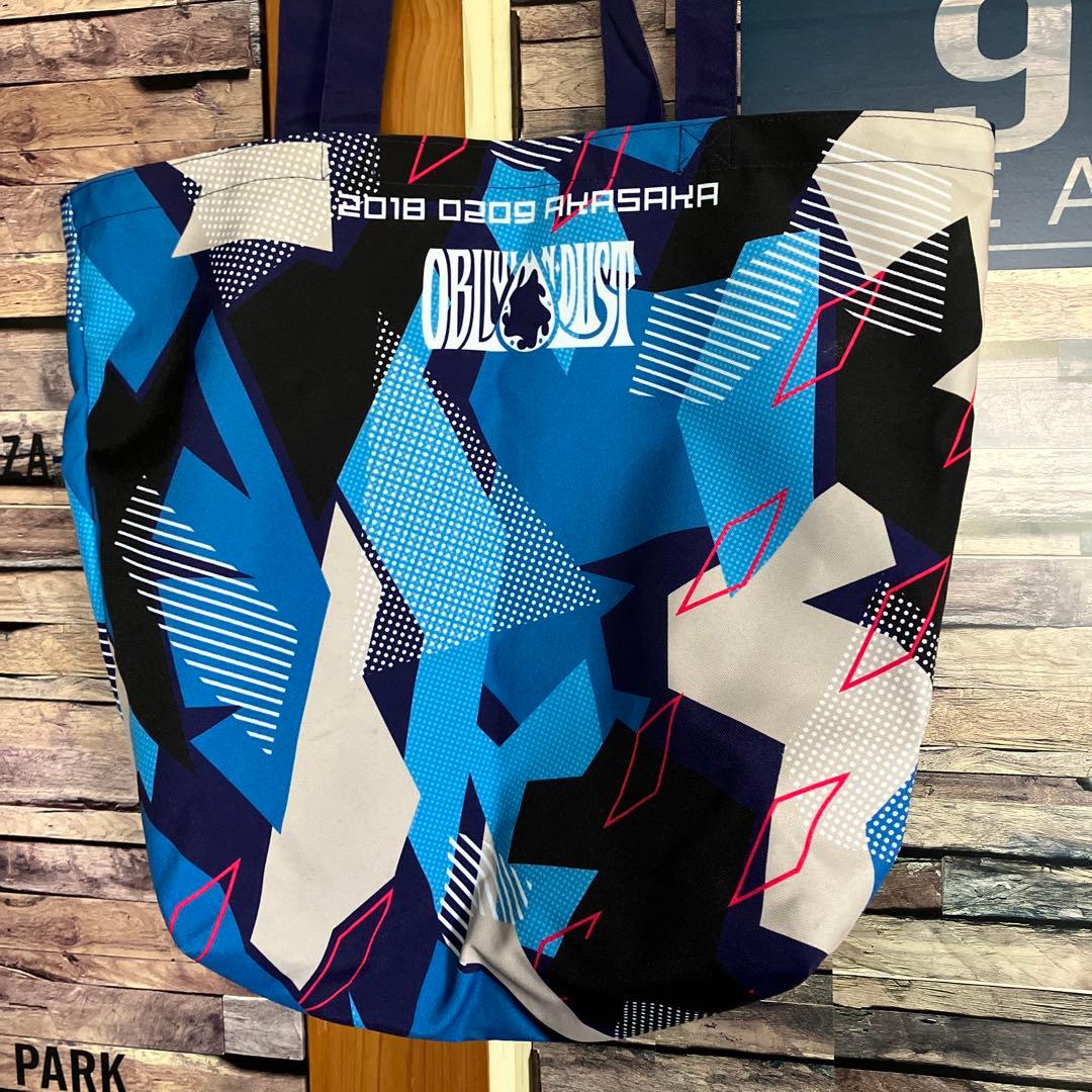 ～KEEP!～OBLIVION DUST ライヴバッグ 2018 大きめ