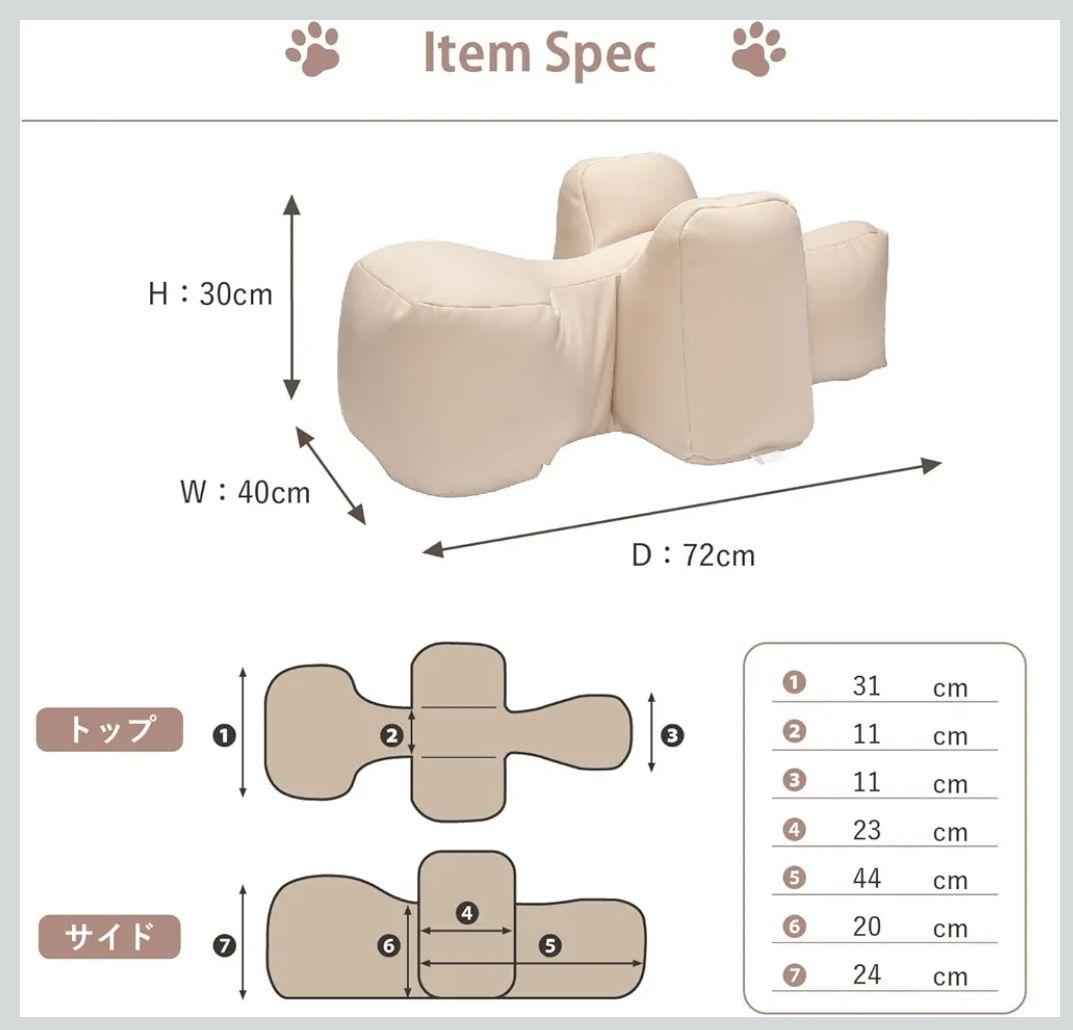 ワンエイド　リラクッション　M　ブラウン　老犬介護