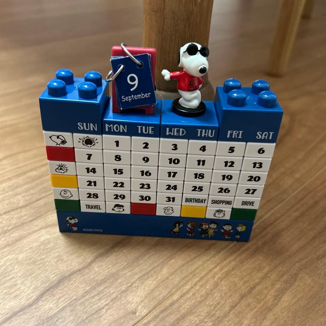 スヌーピー 万年カレンダー2種＆ブロックカレンダー＆フィギュア＆キーホルダー