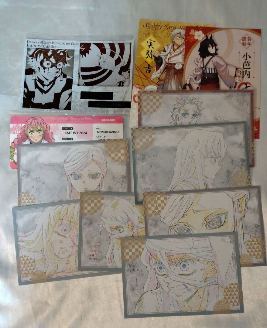 【100点以上】鬼滅の刃 グッズ ダイニング モクテル 他まとめ売り