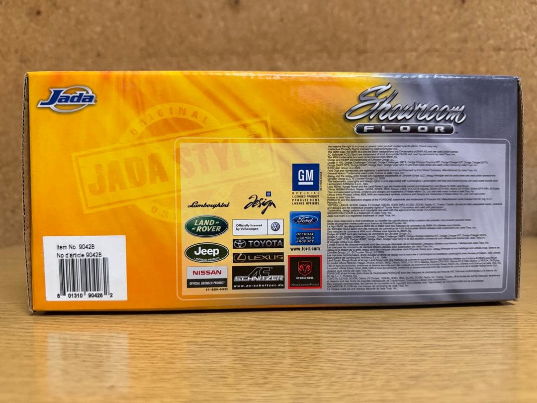 【廃番】1957 Chevy Bel Air クリーム Jada 1/24