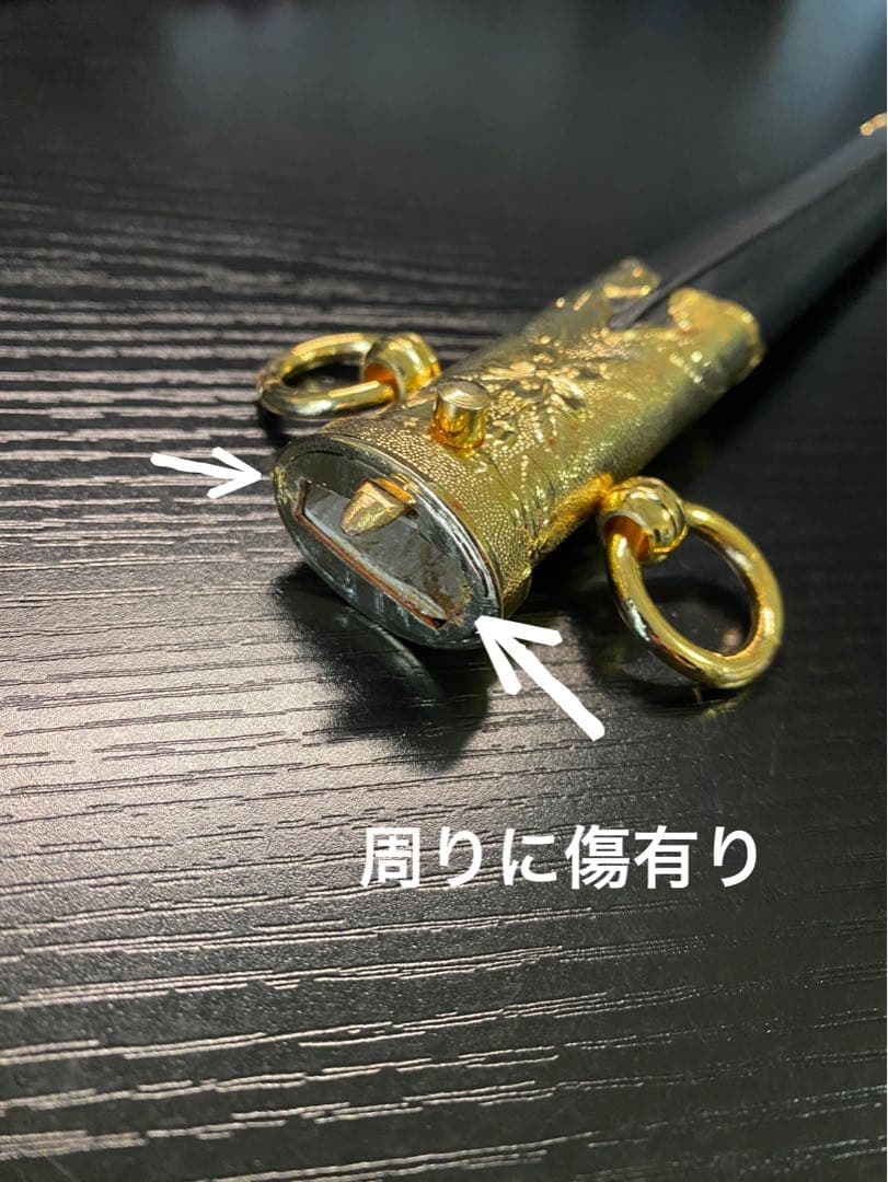 海軍士官短剣　レプリカ品