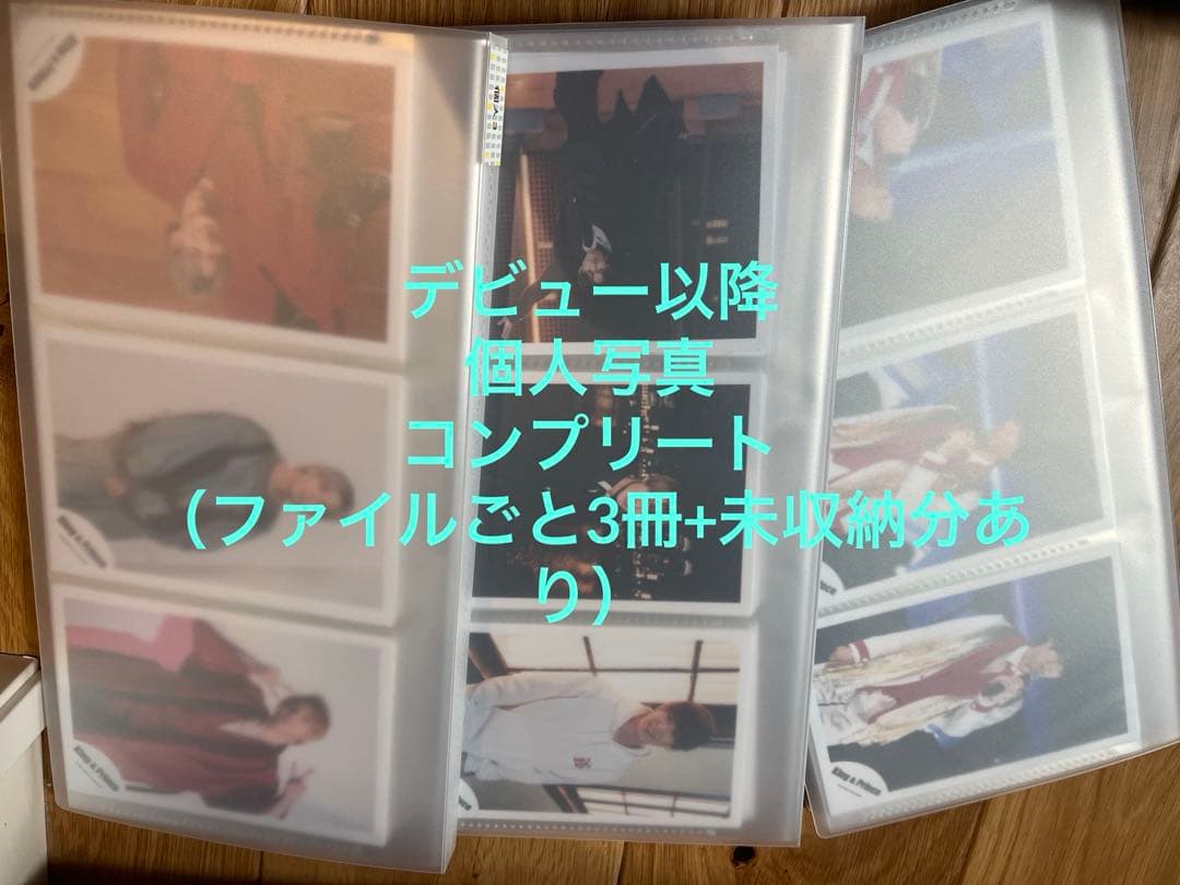 King & Prince Number_i 平野紫耀 歴代公式フォト　すべて