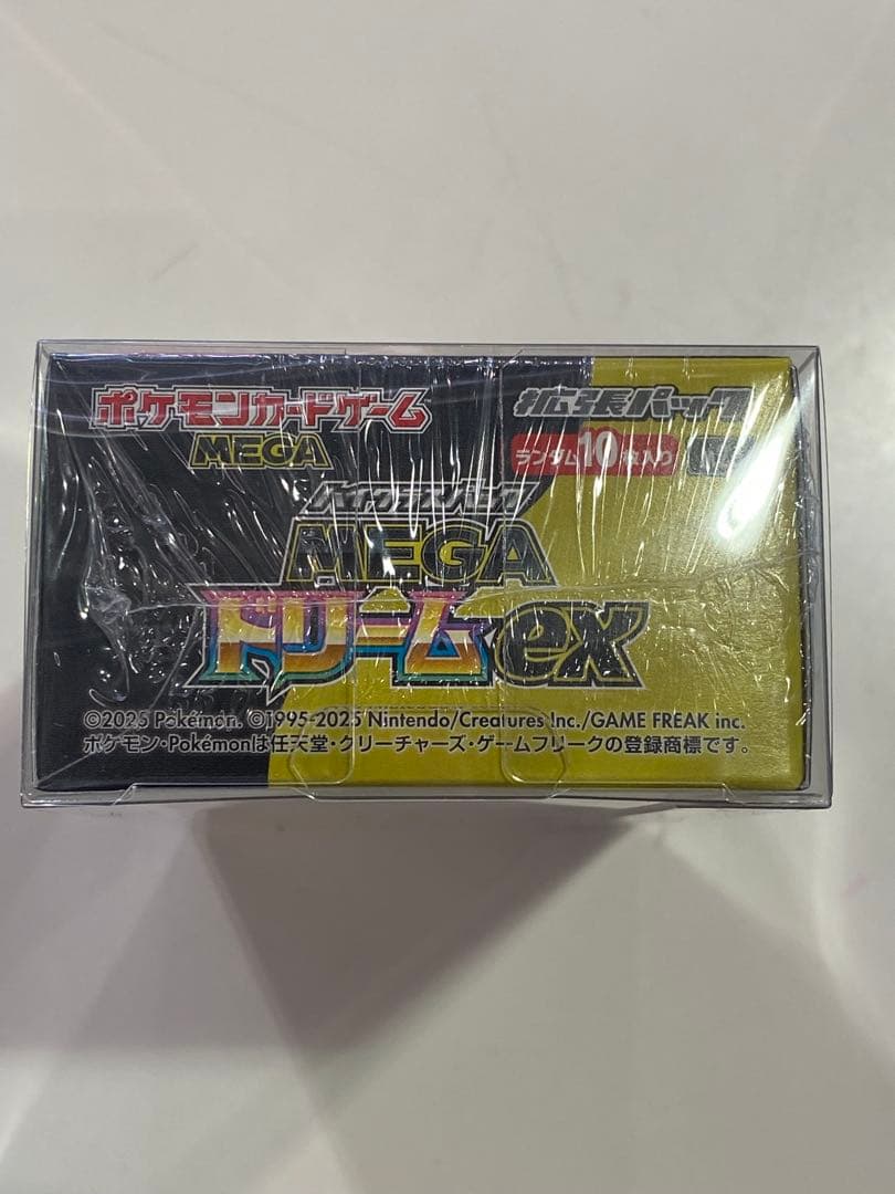 MEGA メガドリームex box シュリンク付き 新品未開封