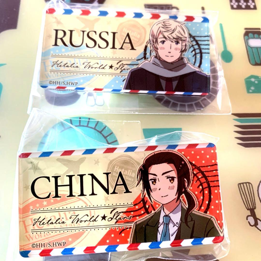 ヘタリアWorld★Starsコンプリートセット