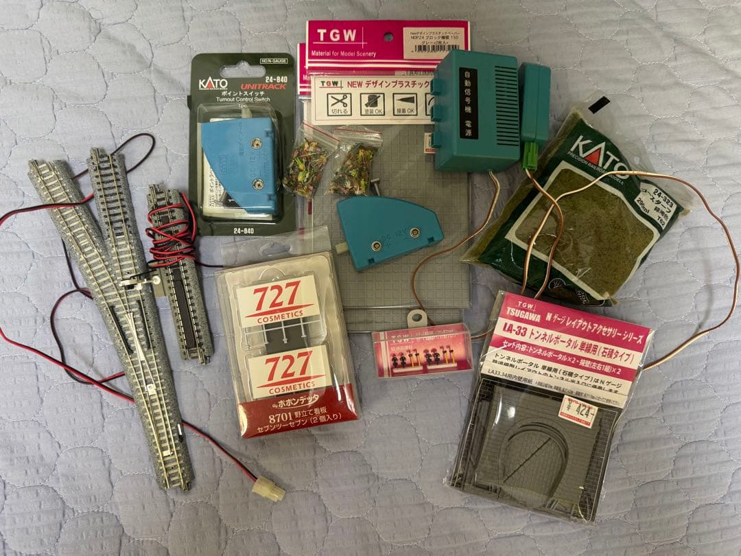 KATO 線路 いろいろセット