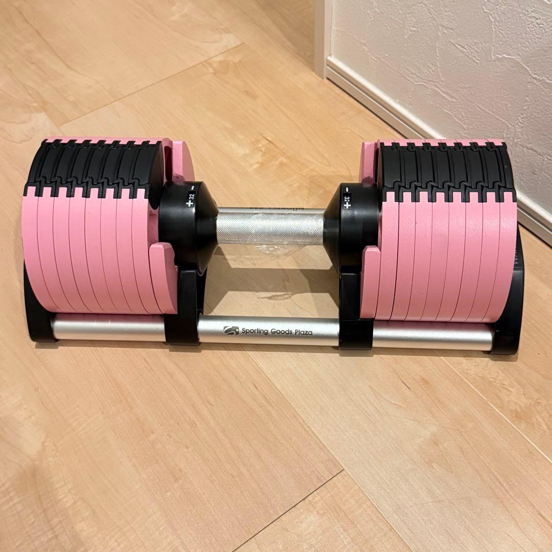 フレックスベル 32kg NUOBELL 232 可変式ダンベル 2個セット