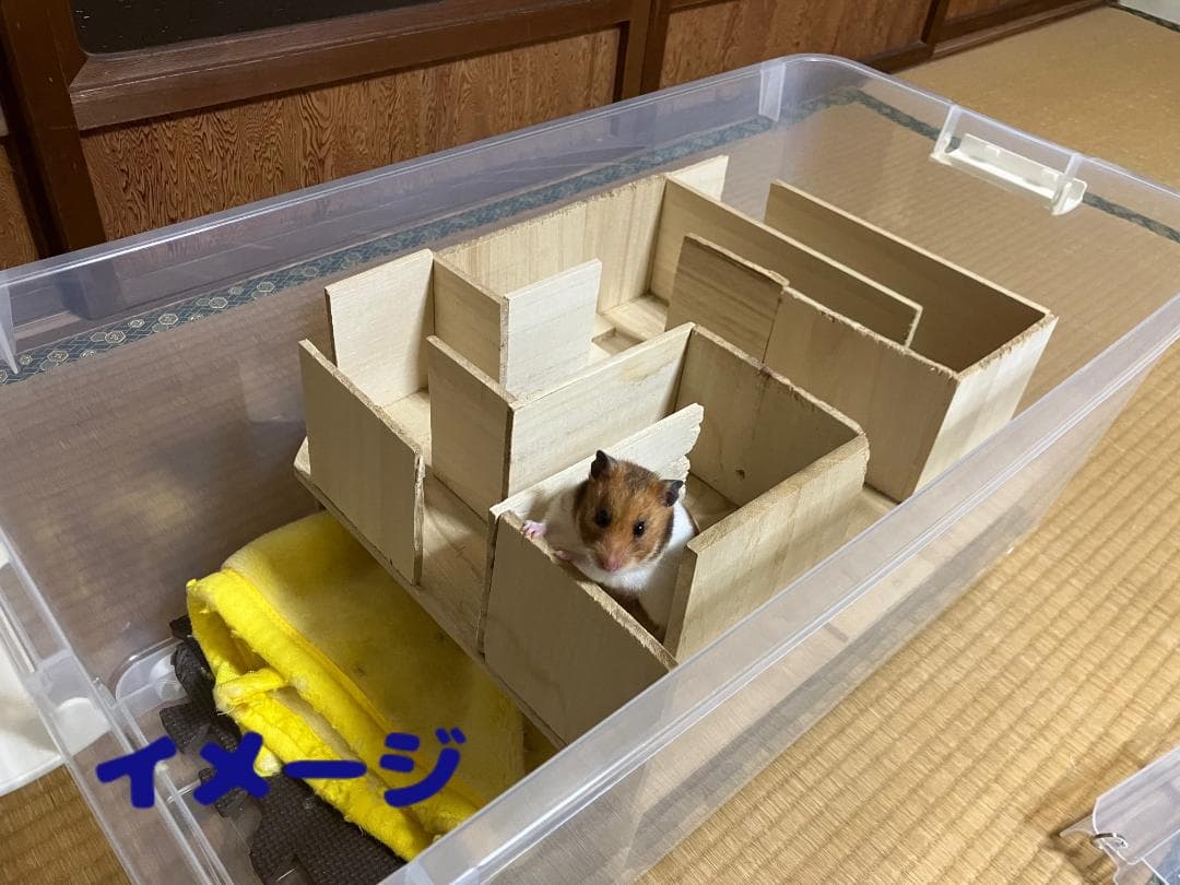 ③【お得2個セット】広い大きい快適なハムスター　ケージ　ゲージ【DIY】給水器付