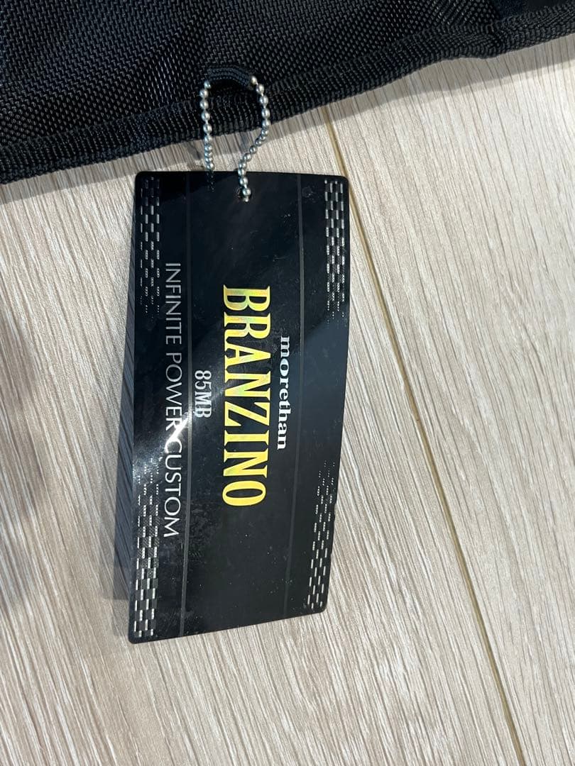 Daiwa ダイワ　MT（モアザン）BRANZINO 85MB