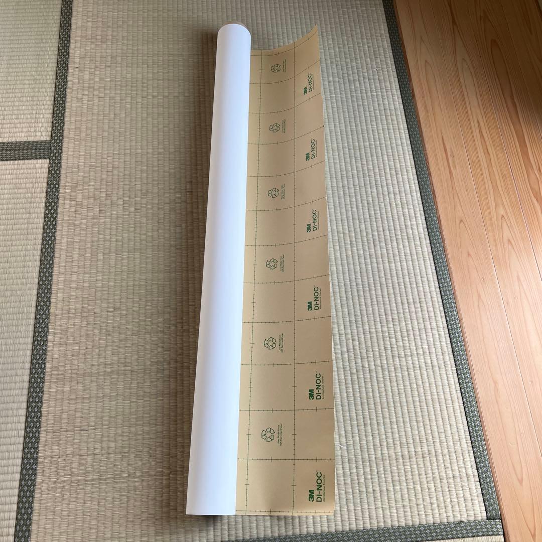 3M ダイノックフィルム PS-3989MT マット ソリッドカラー 493cm