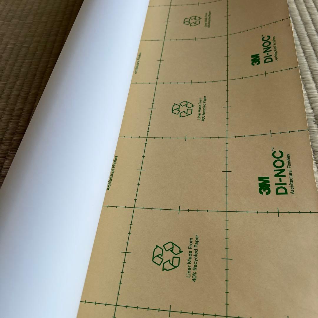 3M ダイノックフィルム PS-3989MT マット ソリッドカラー 493cm