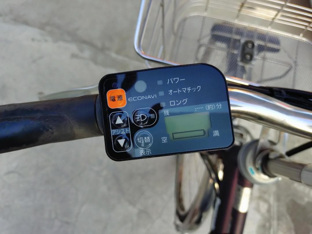 【引取限定】パナソニック電動アシスト自転車 BE-ENDT756T2 27インチ