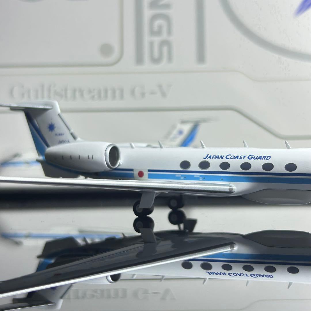 Jcwings 海上保安庁 G-V JA501A うみわし 1/200