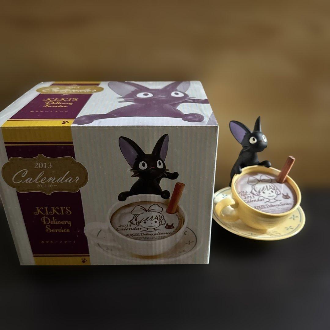 ジブリカレンダー　2013 魔女の宅急便　カプチーノアート