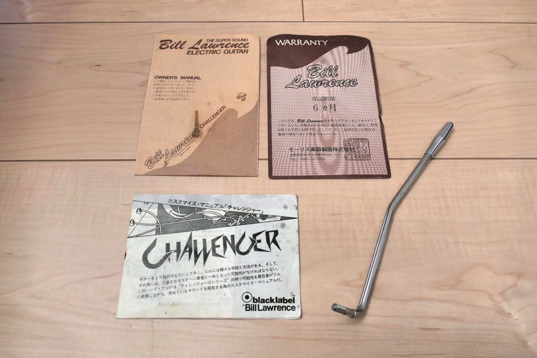 ビルローレンス チャレンジャー Bill Lawrence Challenger