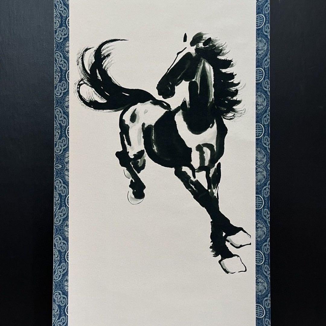 四条屏・名人字画　徐悲鴻「奔馬図」掛け軸　墨馬・装飾屏風　美術掛画