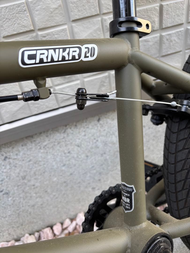 自転車本体 CRANKER 20